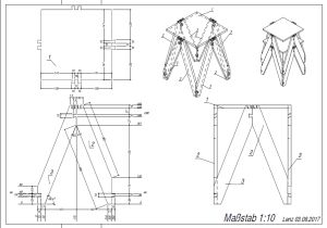 Hocker Zinken Cad